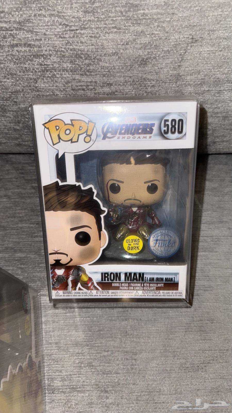 funko funko pop64425219378945112