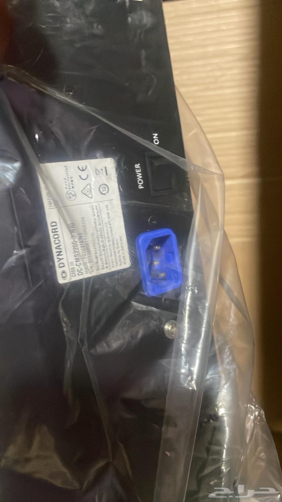 مكسر ديناكورد كوبي جديد بكرتونه64423054465153111