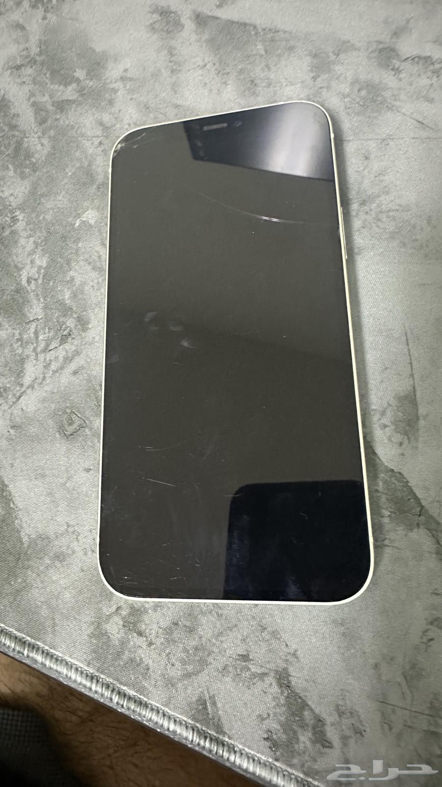 ايفون 1264426053149699110