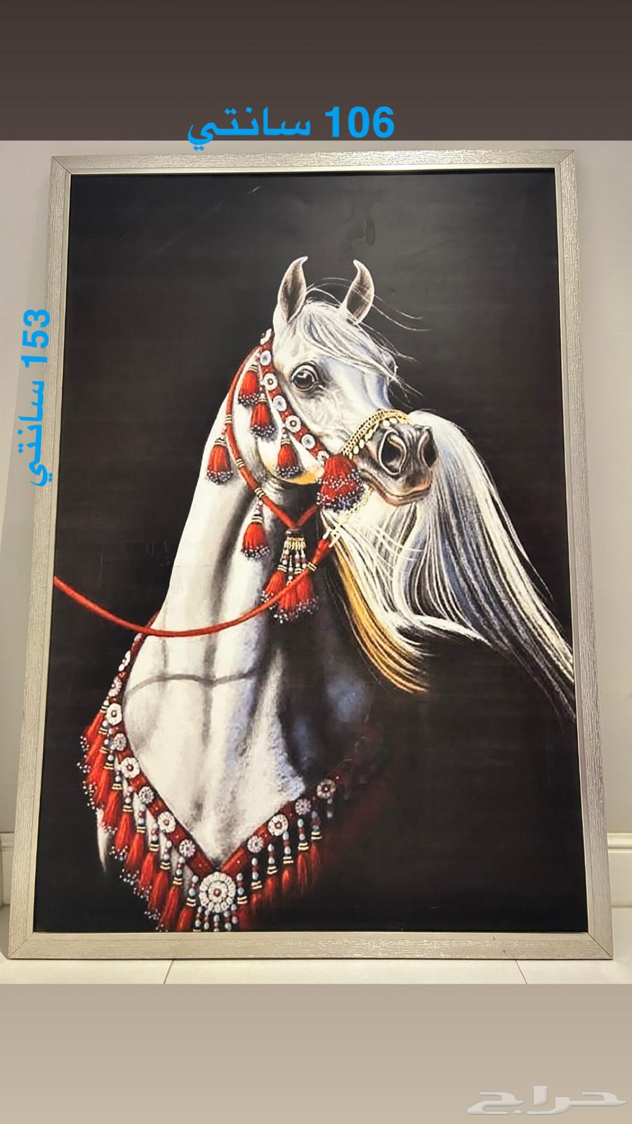 لوحه جداريه كبيره64421296751363111