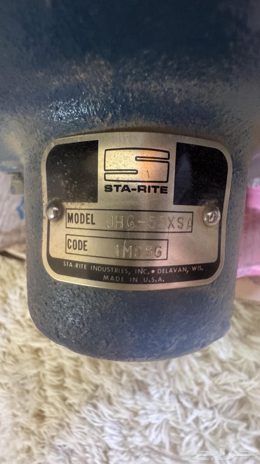 دينمو مضخة سمنان أمريكي 2 حصان جديد صناعة قديم64425677252737114