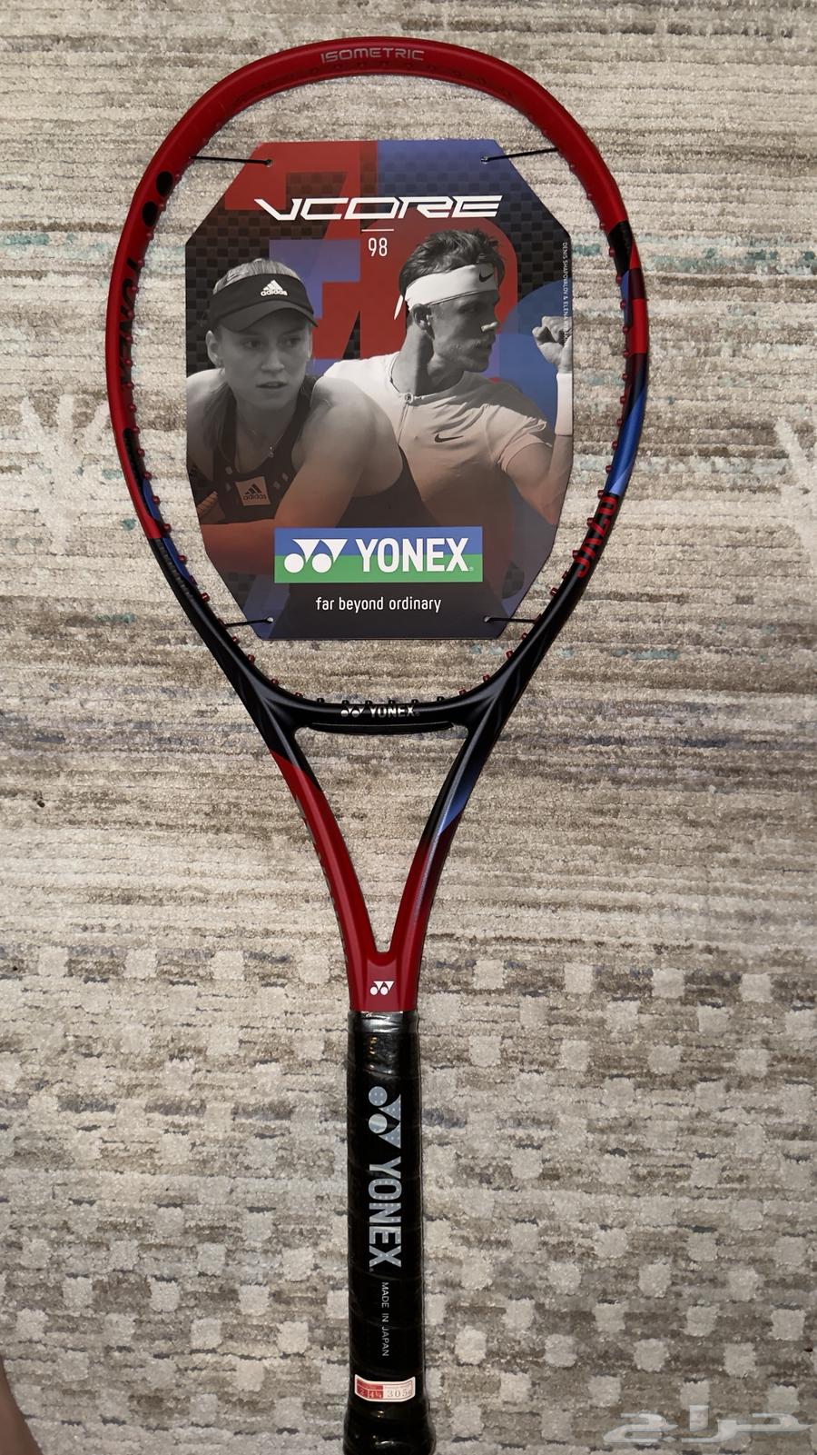 مضرب yonex vcore 2023 جديد للبيع64422353821569110
