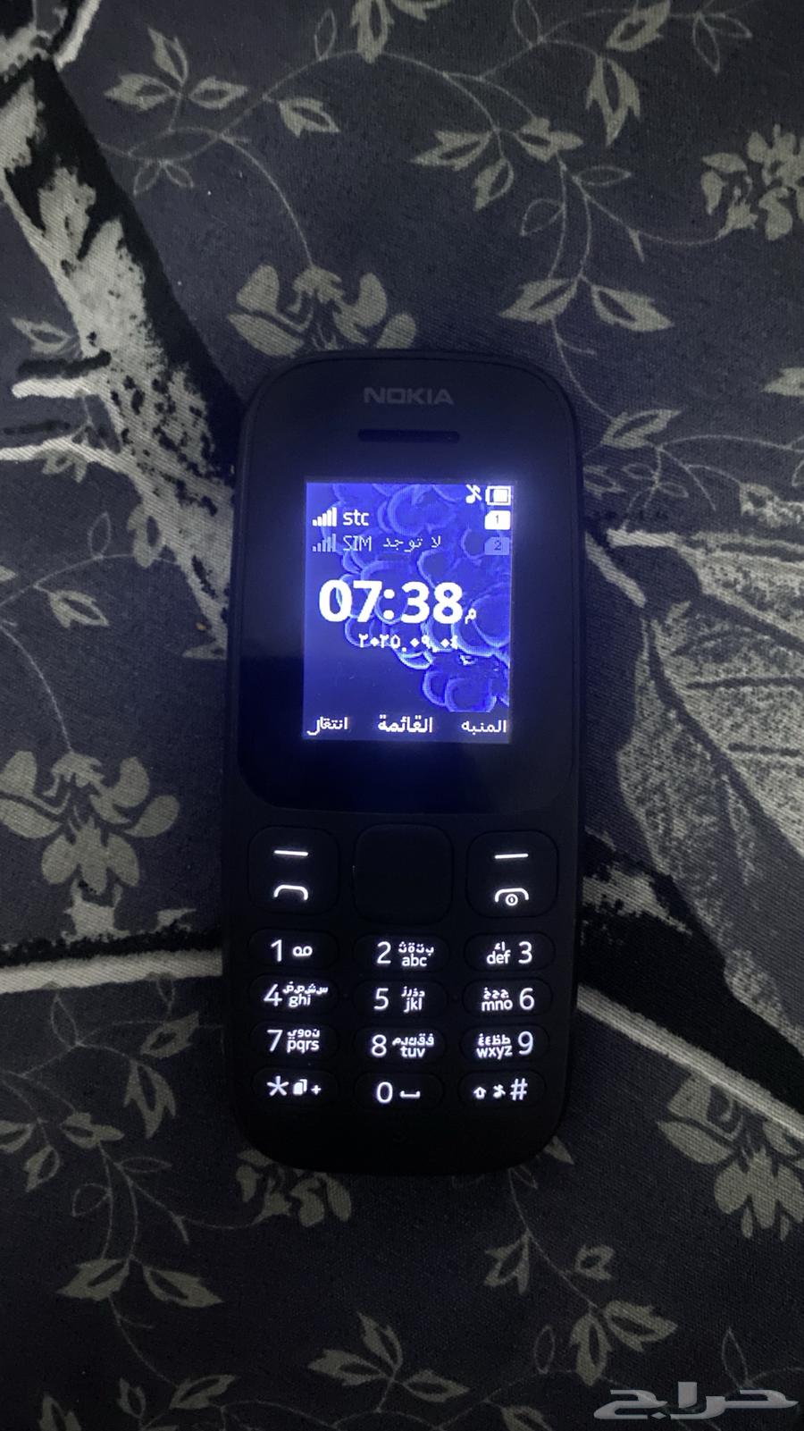 جوال نوكيا ابو كشاف64424610983169110