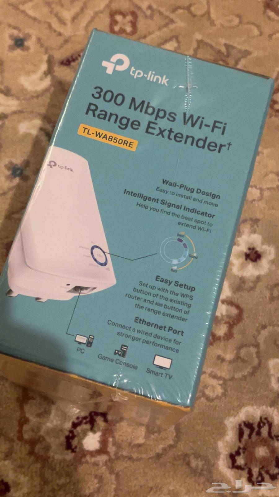 مقوي إنترنت جديد64419661395074110