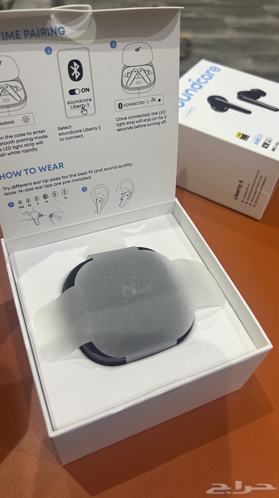 سماعه شبيه لجوده سماعه ابل (ساوند كور soundcore)64421811468419111