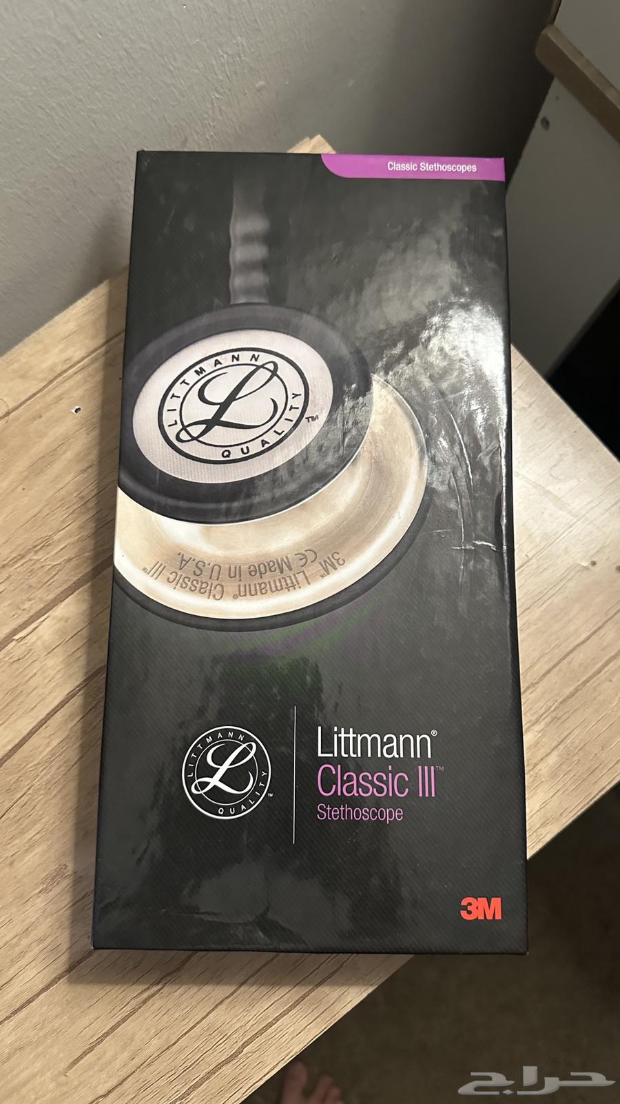 سماعه طبيه متوفره بالملحقات64424504272387110