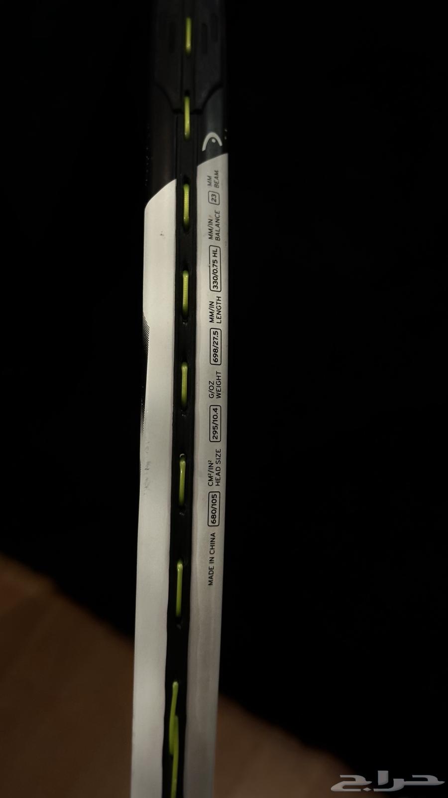 Head Geo Speed Tennis Racket64419481707011112