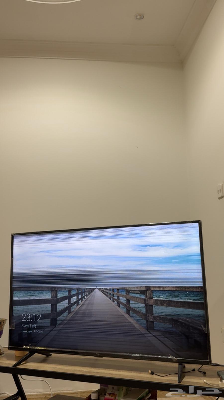 TCL Screen64425489054979112