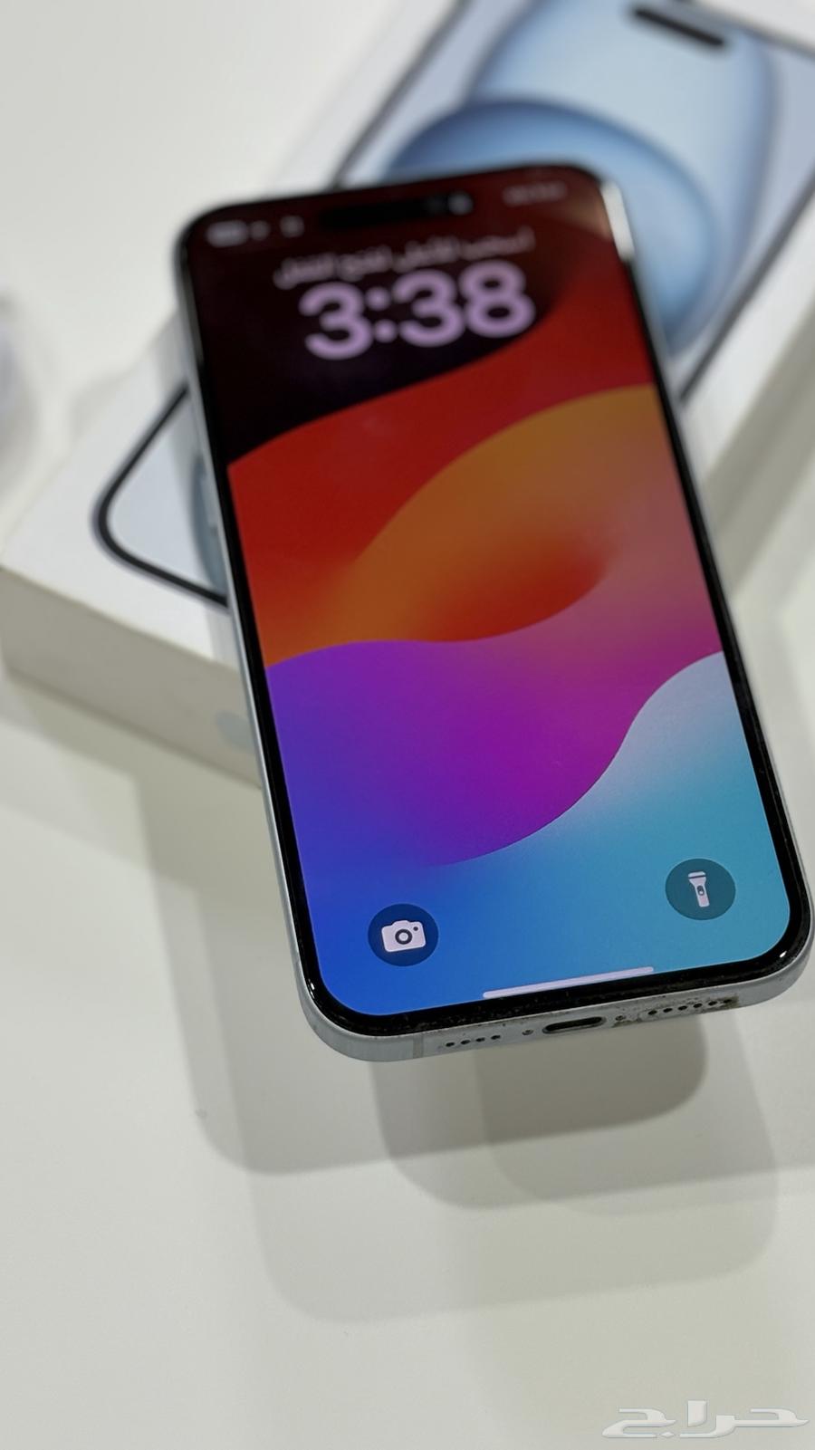 iPhone 15 Plus 12864426120707074112