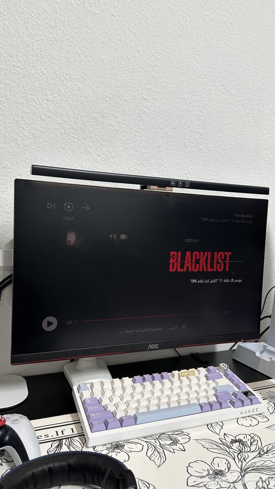 AOC company gaming screen64422489559937113