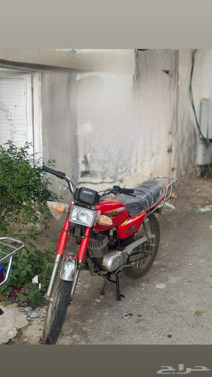 دباب Ax10064579074184962112