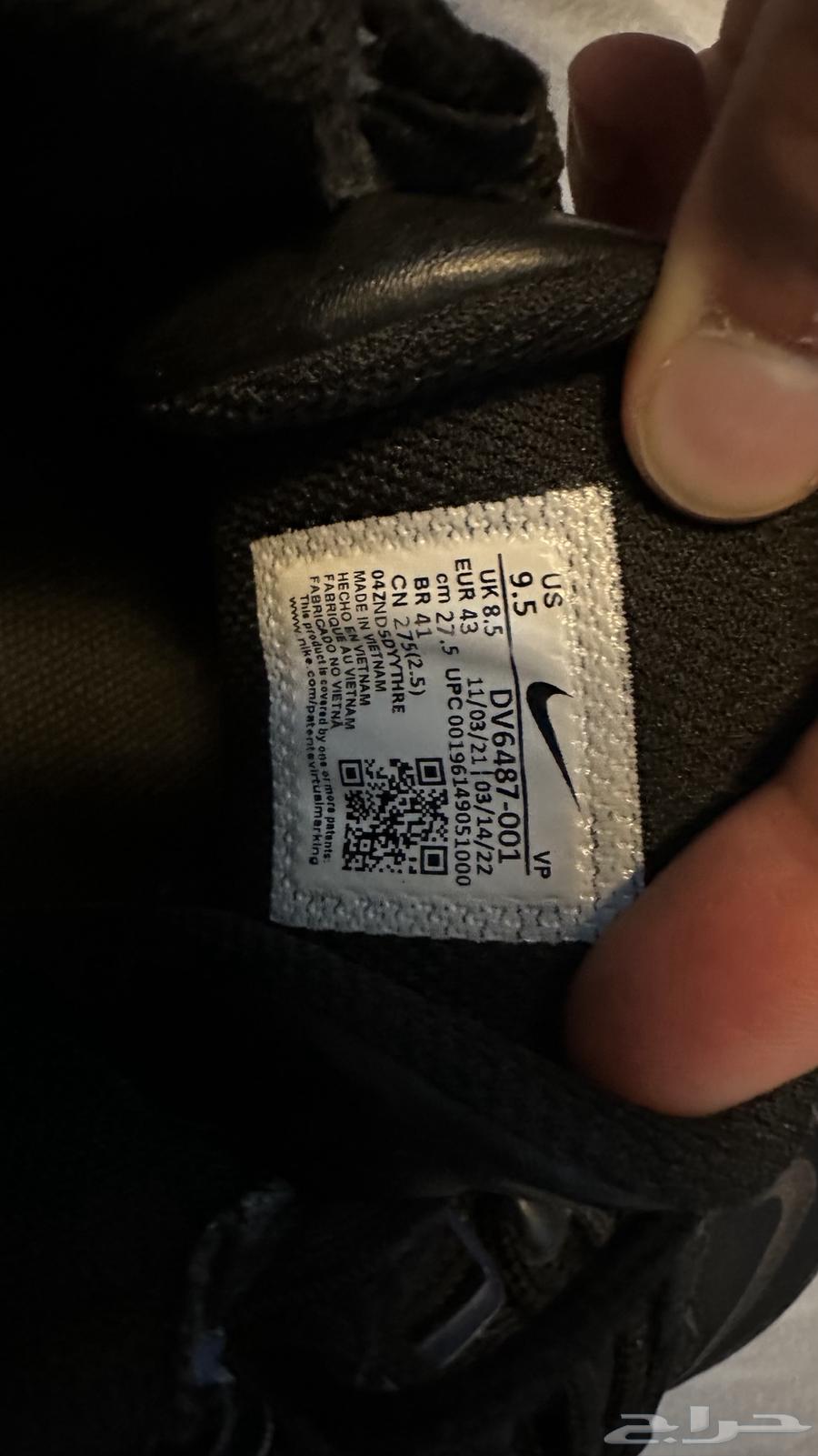 شوز نايك اصلي (مستخدم) Sneaker Nike Uptempo64420878361473114