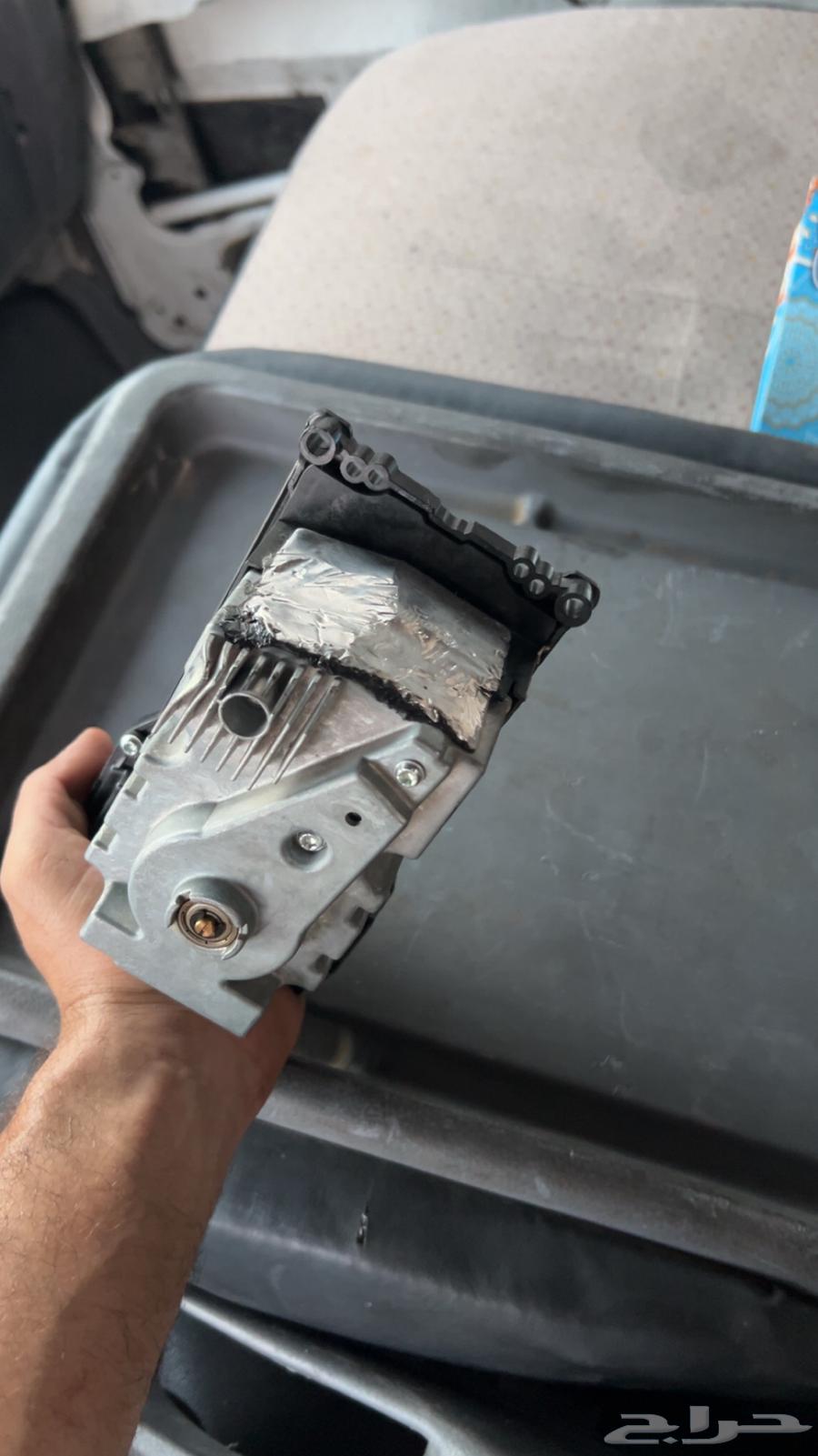 Range Rover Gear Shift Knob Escape64586923827970112