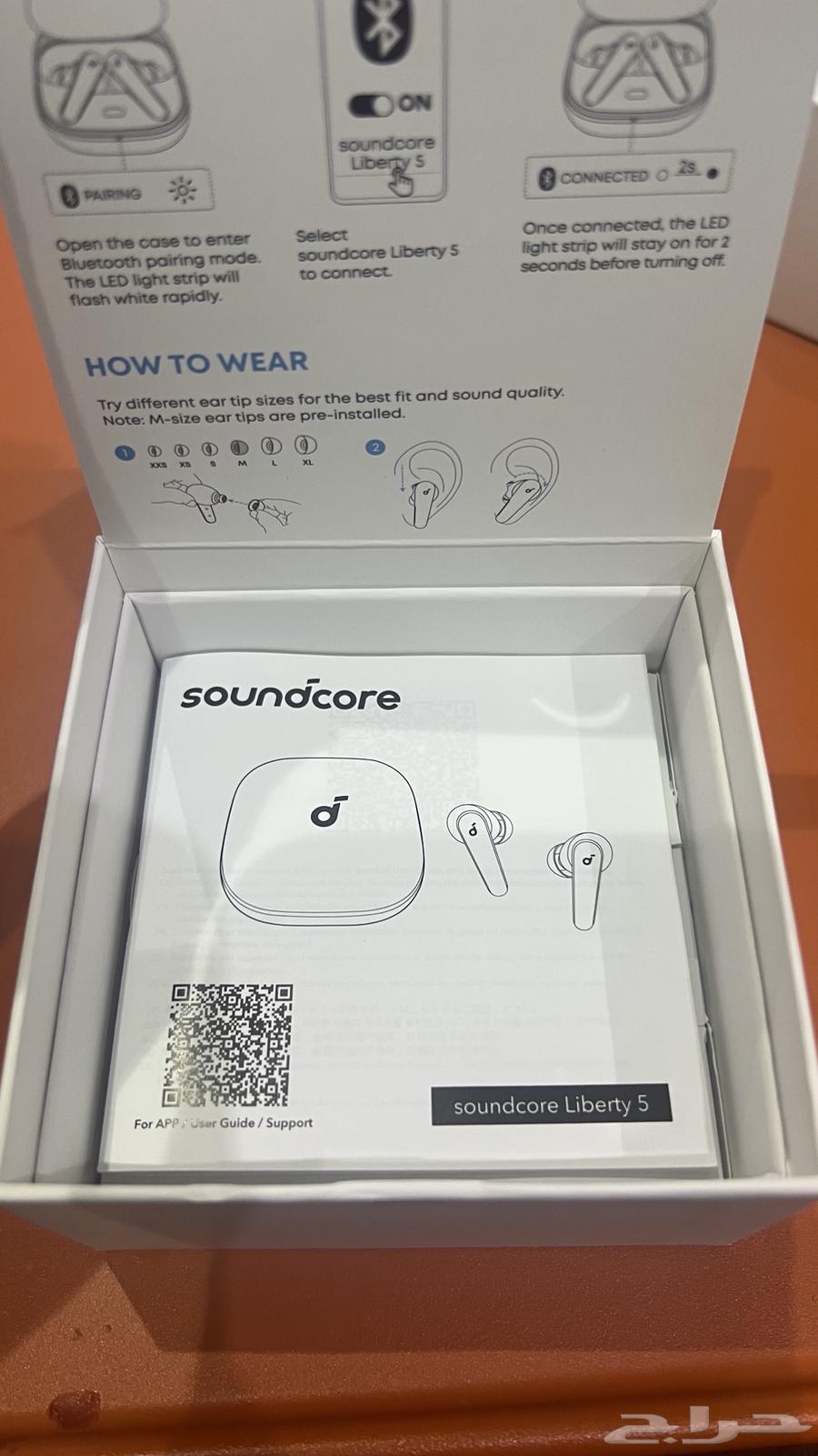 سماعه شبيه لجوده سماعه ابل (ساوند كور soundcore)64421811468419112