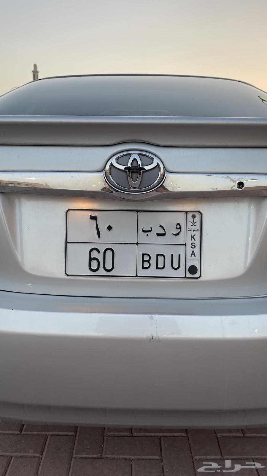 A distinctive board64583060476289110