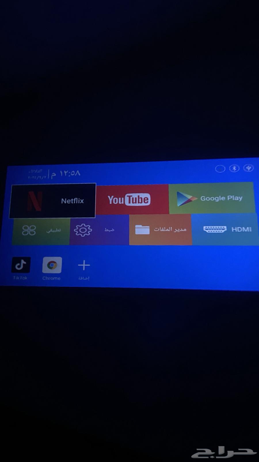 بروجكتر للبيع64422055728001112