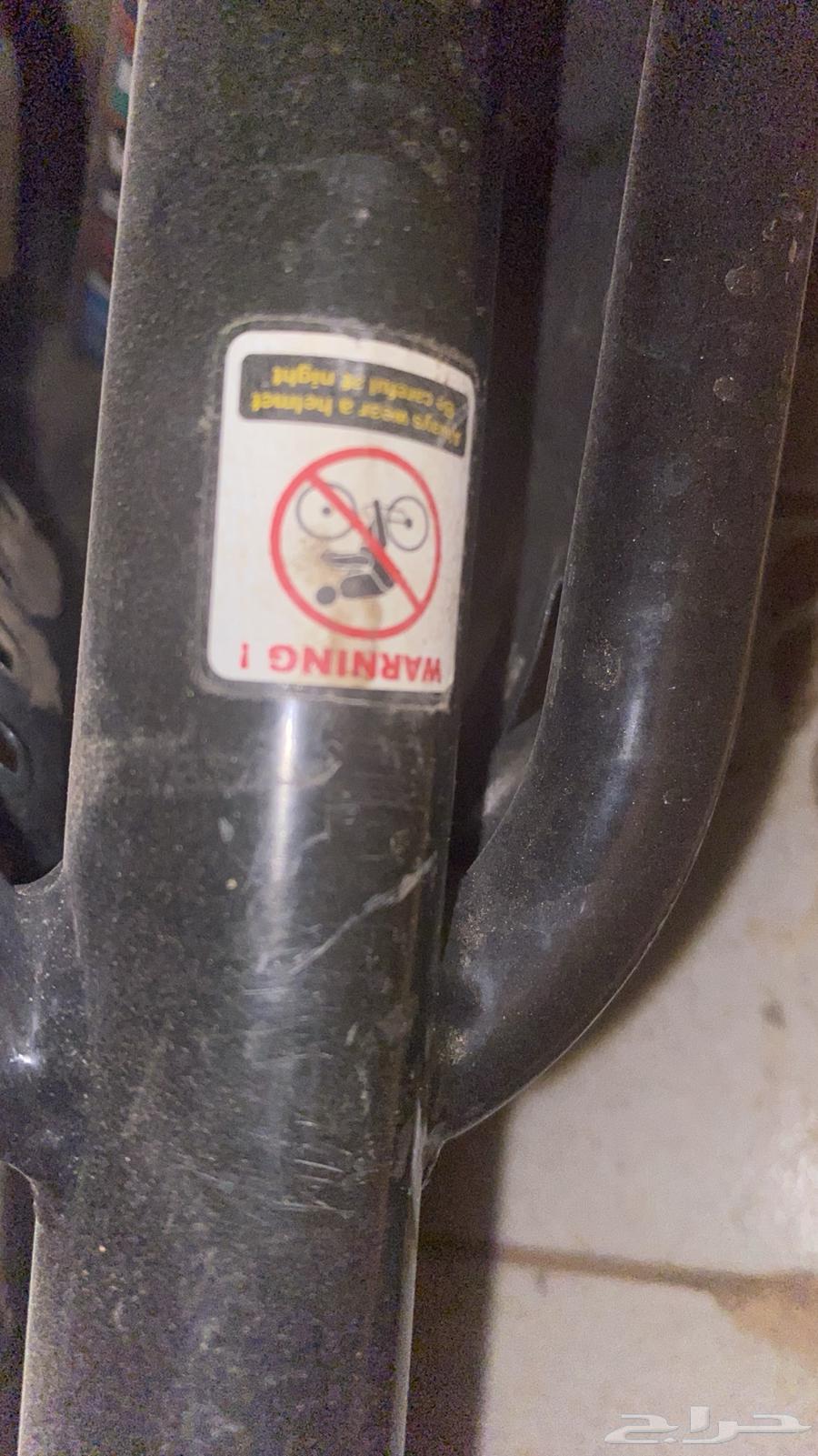 هيكل سيكل اندنوسي اصلي64422259786371113