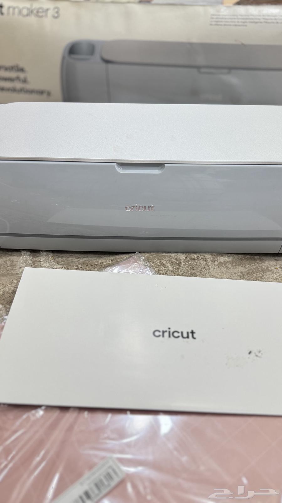 Cricket Maker 364424638325633113