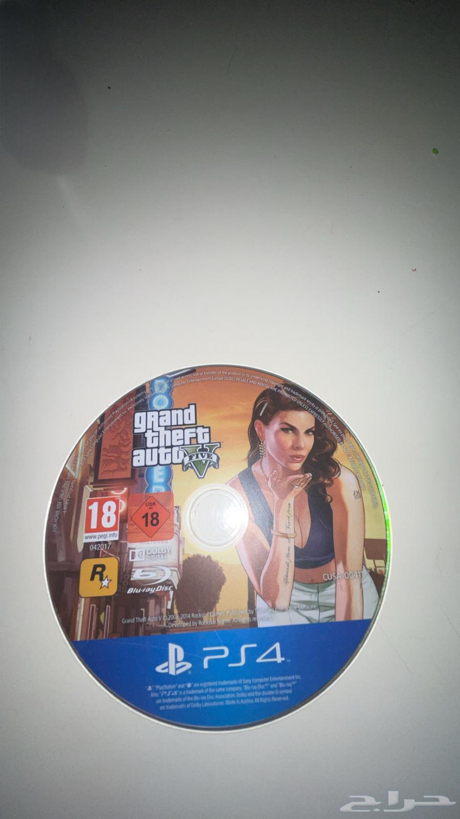 PS4 Grand Tape (Renewed Version)64422232500354111