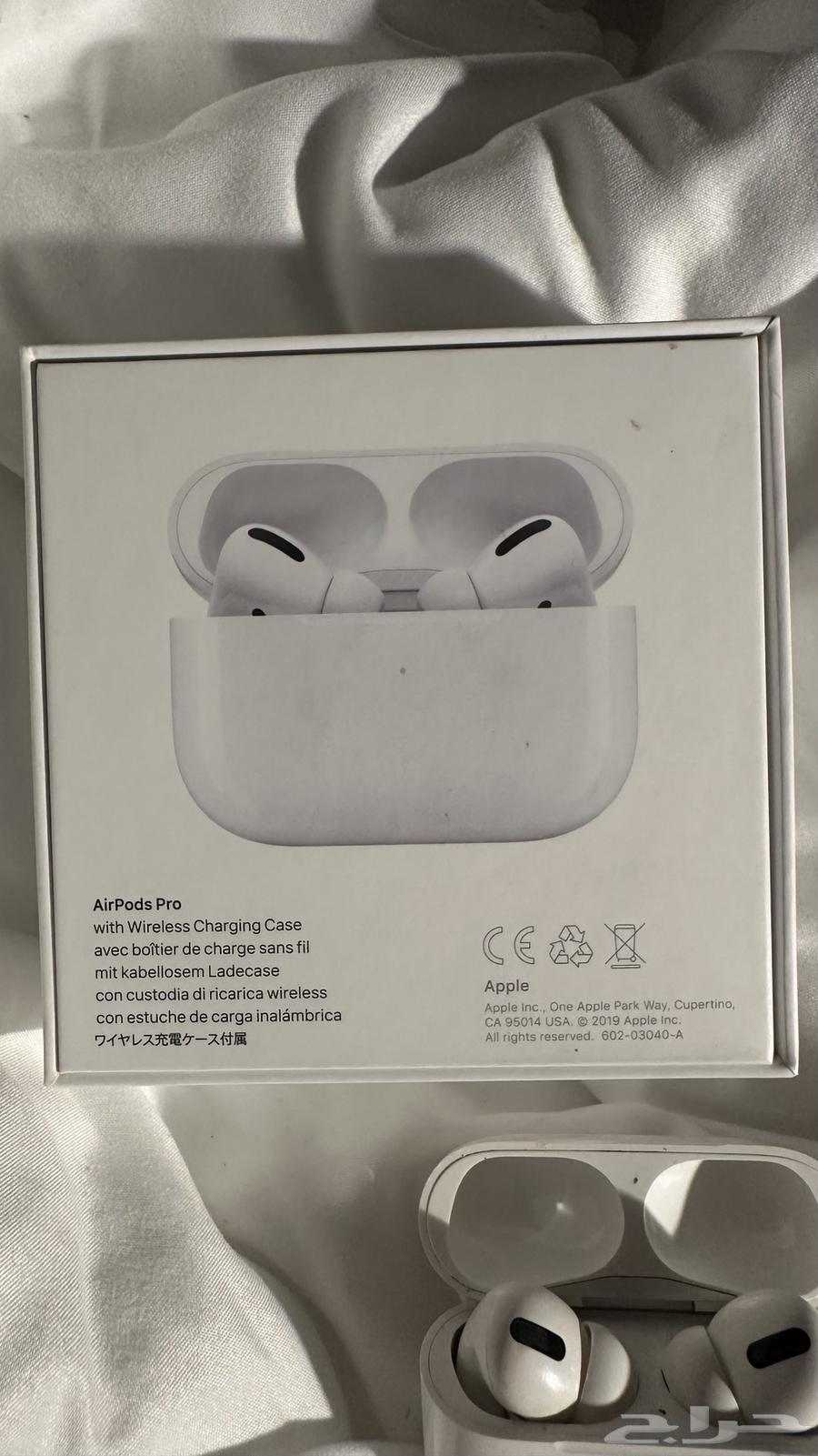 سماعة ايربودز برو64426120683139111