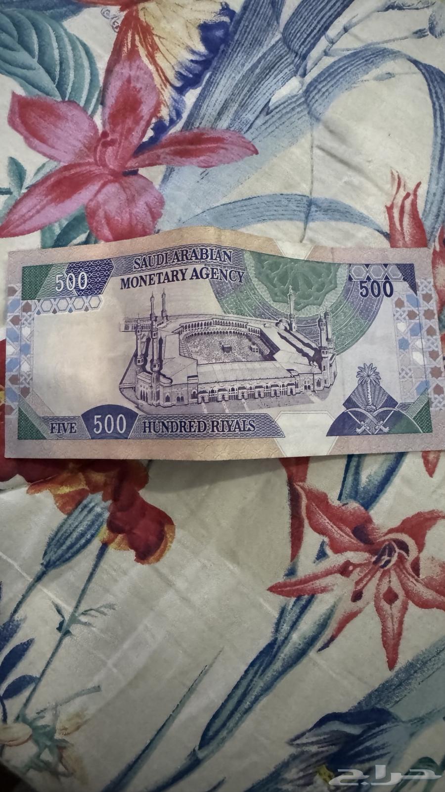 للبيع 500 ريال عليها صورة الملك عبدالعزيز الله يرحمه64420027355905112