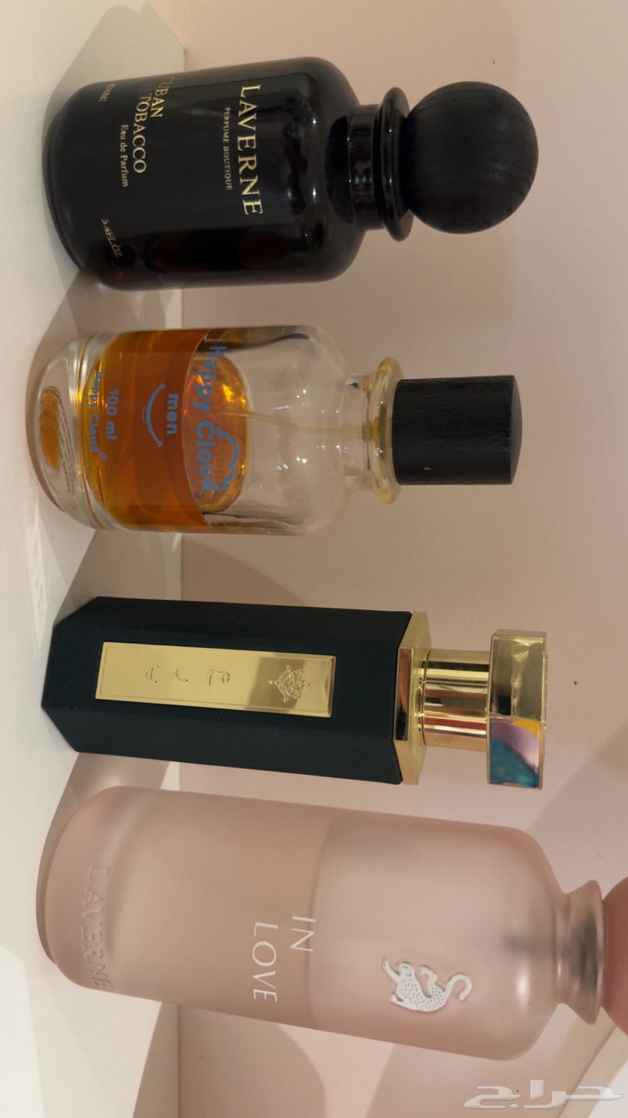 Excess used perfumes64420566730753111