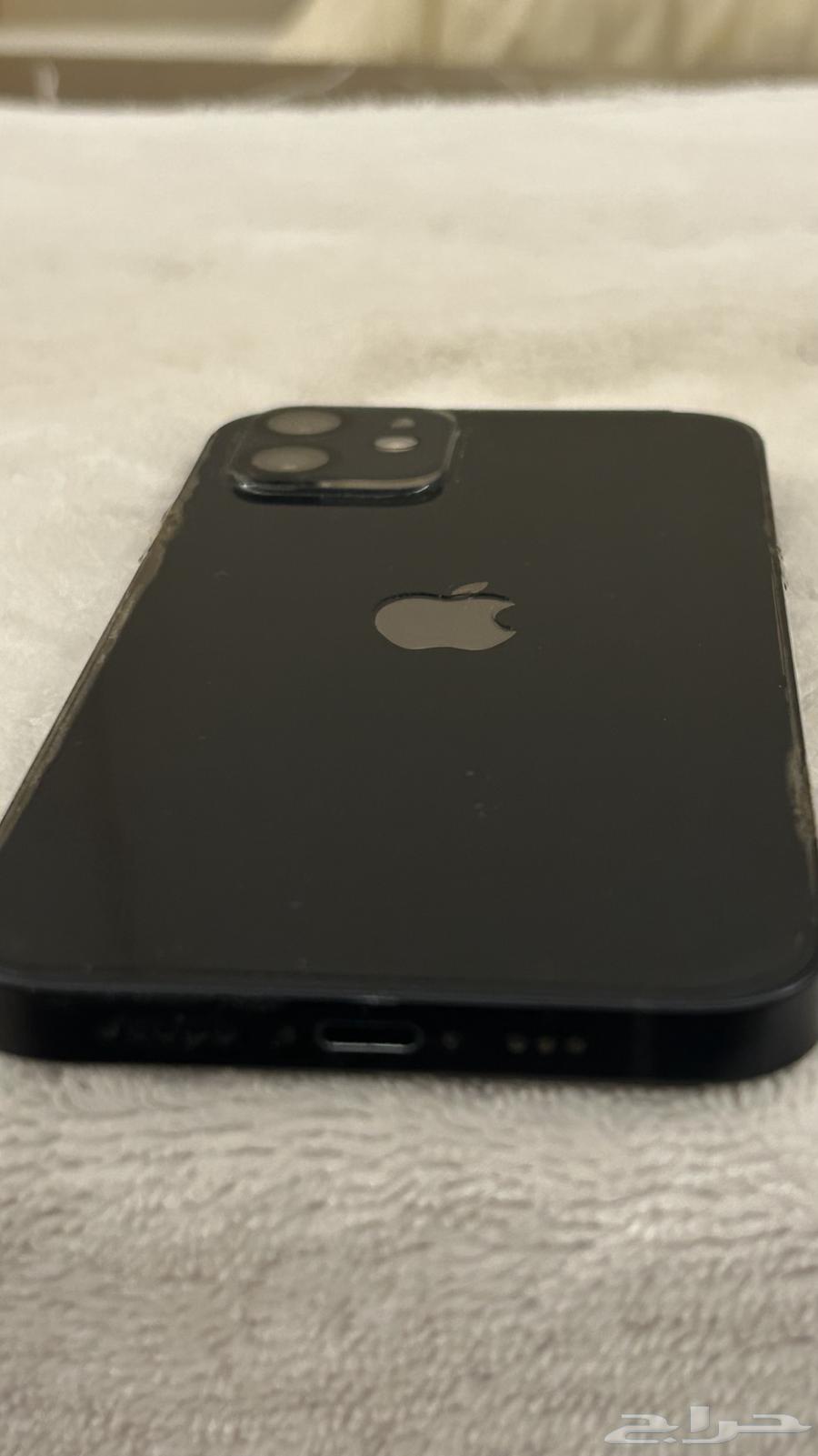 ايفون 1264419730182530113