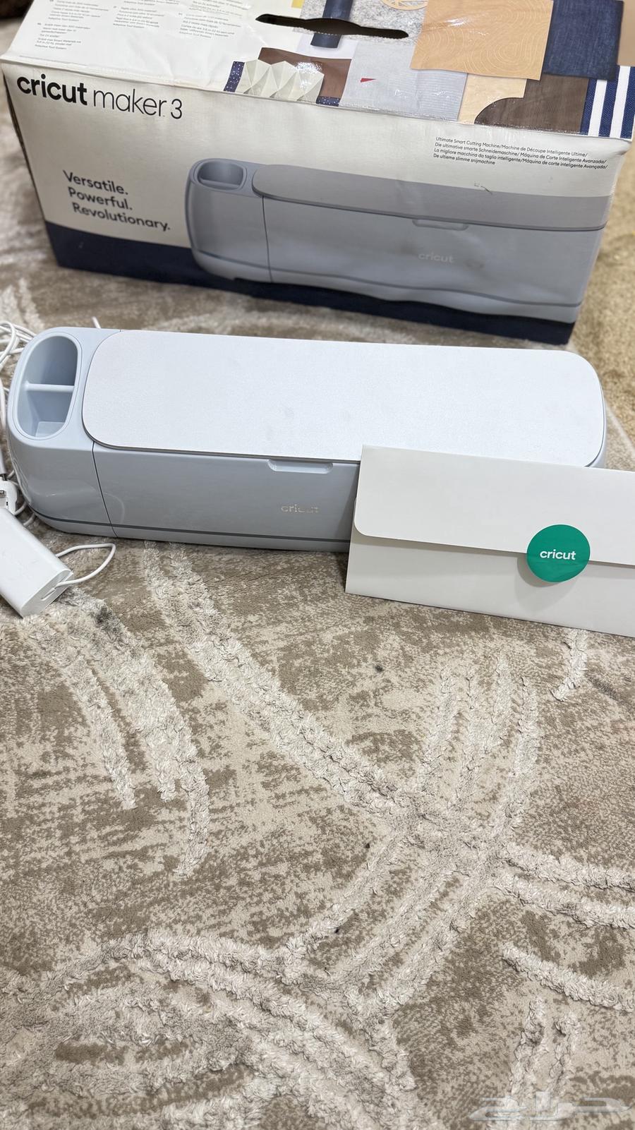 Cricket Maker 364424638325633111