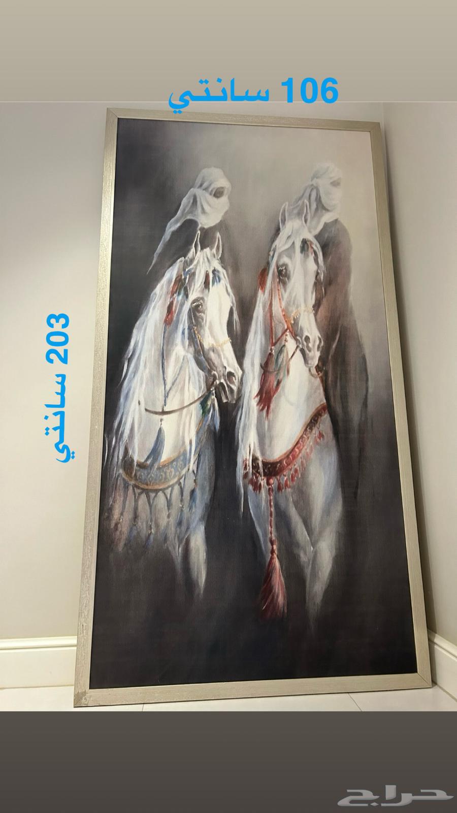 لوحه جداريه كبيره64421296751363112