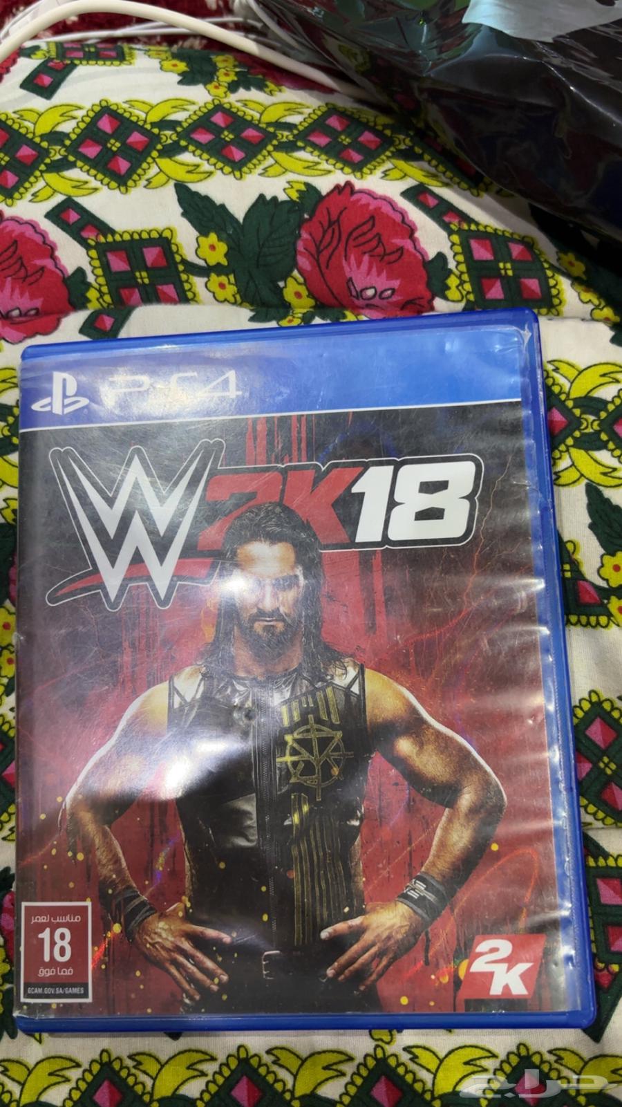 شريط مصارعه 1864423381860995110