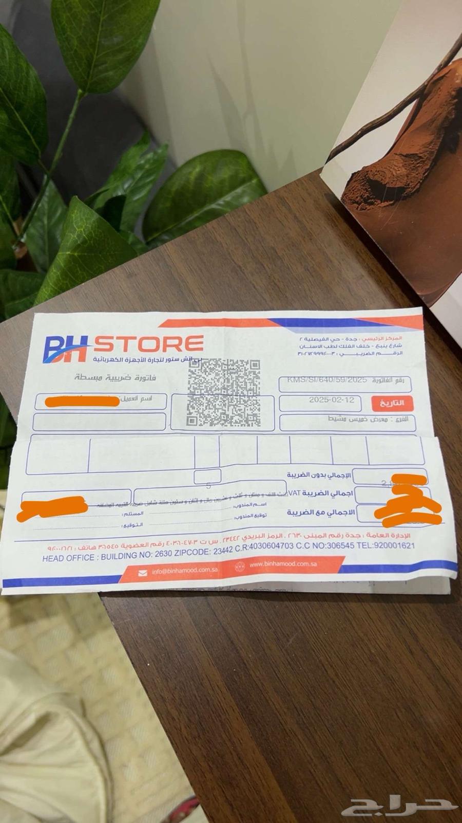 غسالة مواعين نضيفة64420027364354111