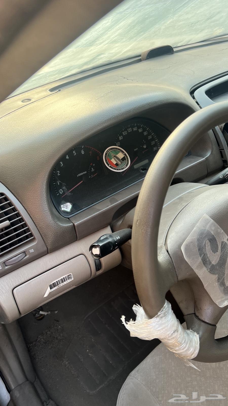 Camry 2004 completely dismantled64579142961666113