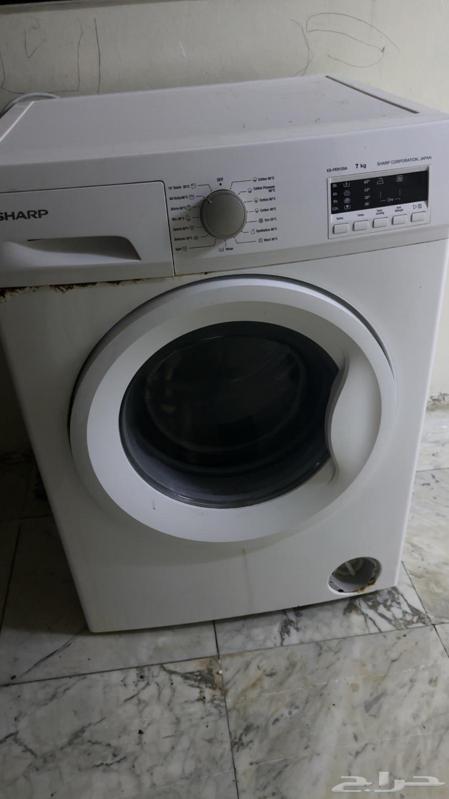 4.4 Carpet automatic washing machine 7 kg does not work64420162301955110
