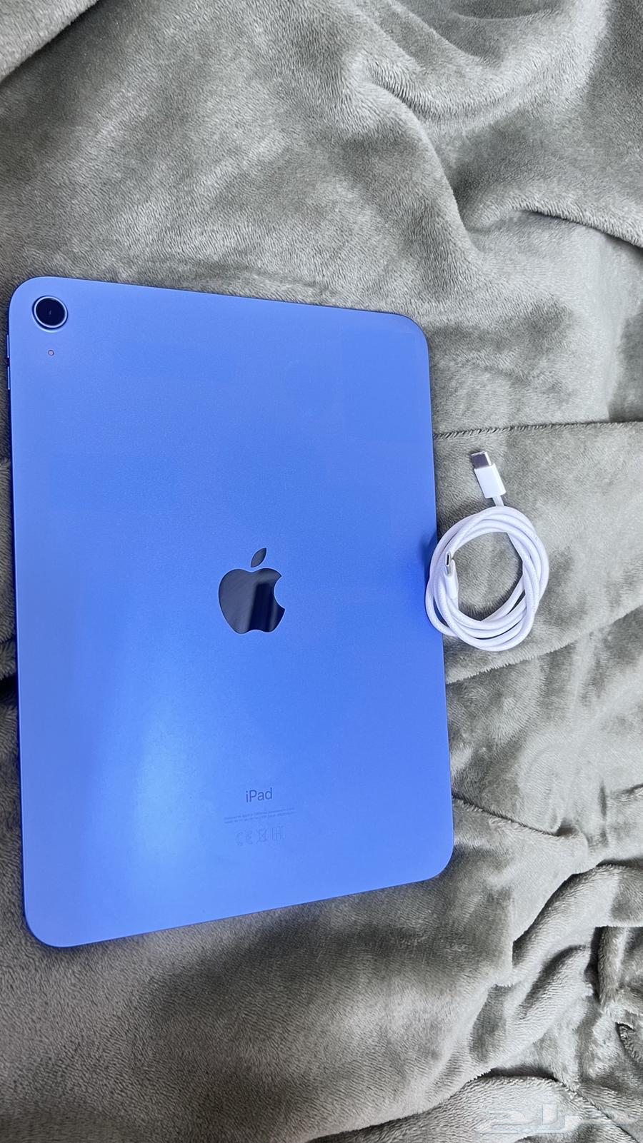 ايباد الجيل العاشر ازرق جديد تماما  شاشة حماية قوية64419426353410111