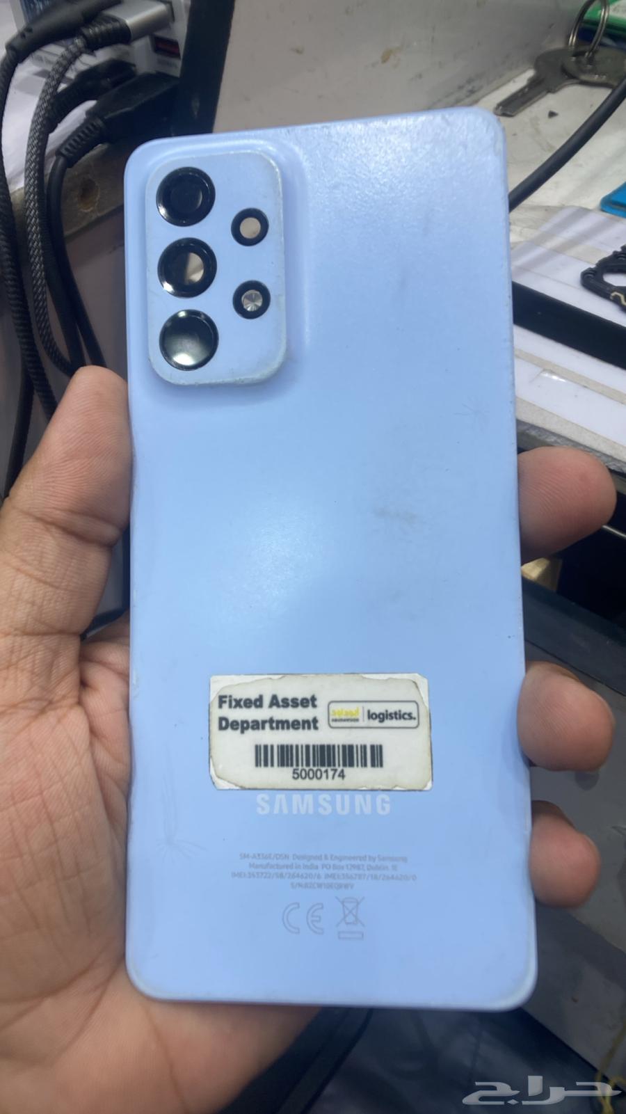 Instant Maintenance64205789606018114