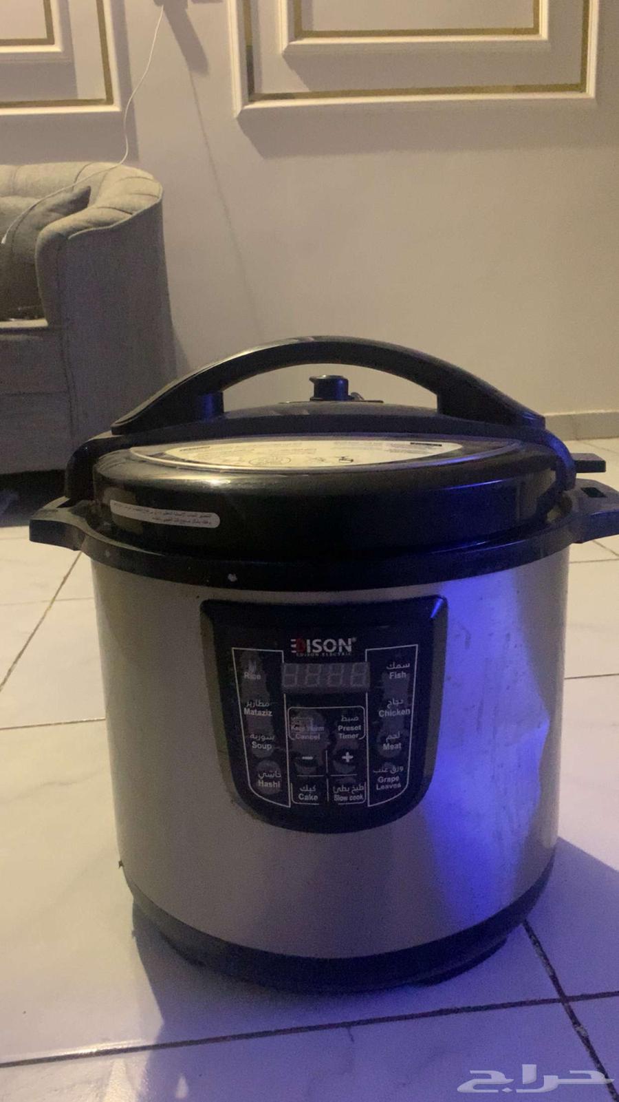 حاجات للبيع64424334140801110