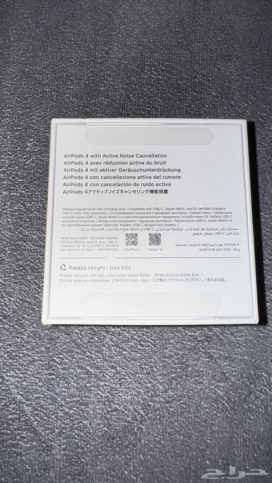 سماعه ايربودز الجيل الرابع مع خاصية الغاء الضوضاء64421675610369113