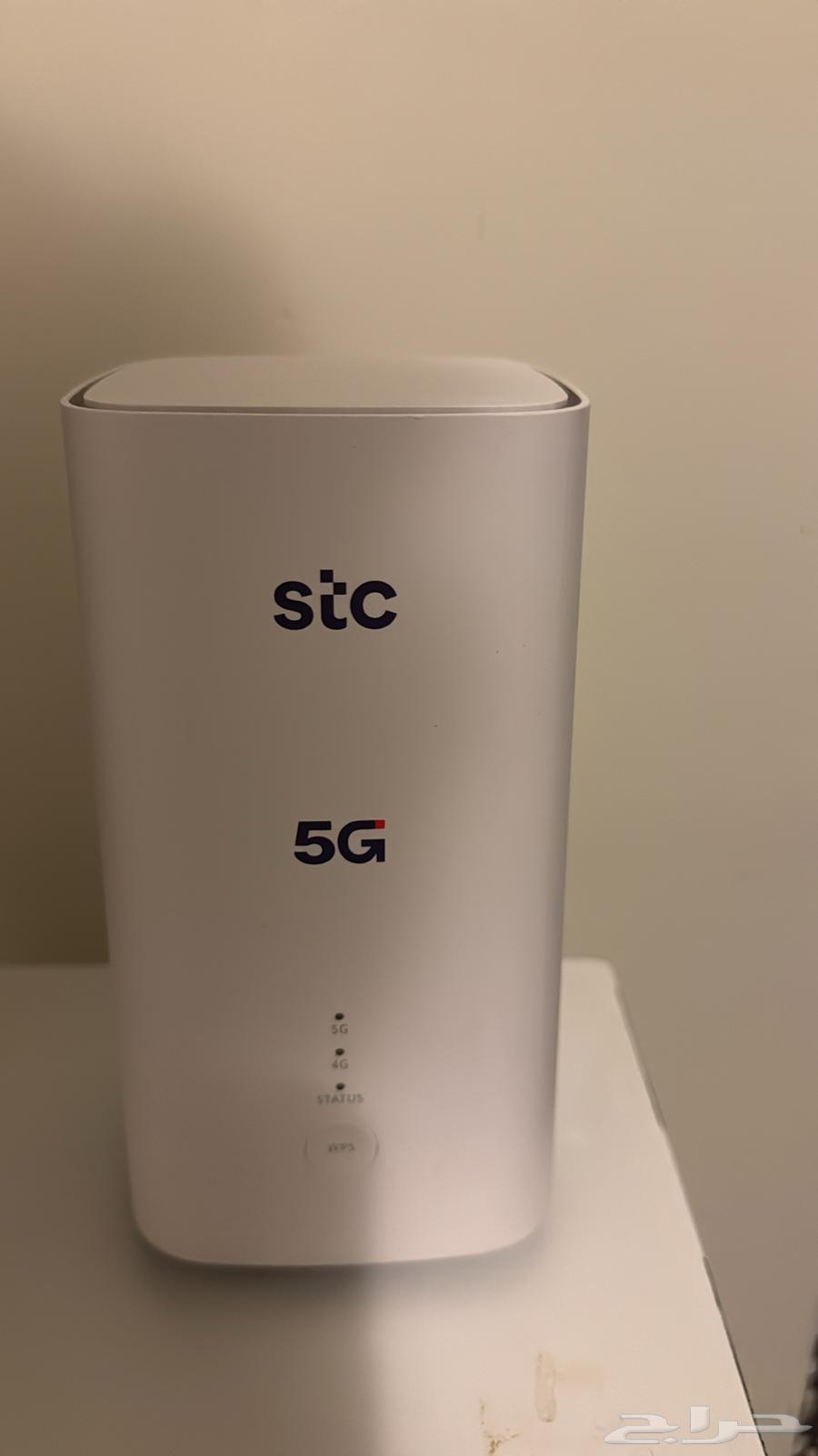 STC modem64424504323073110