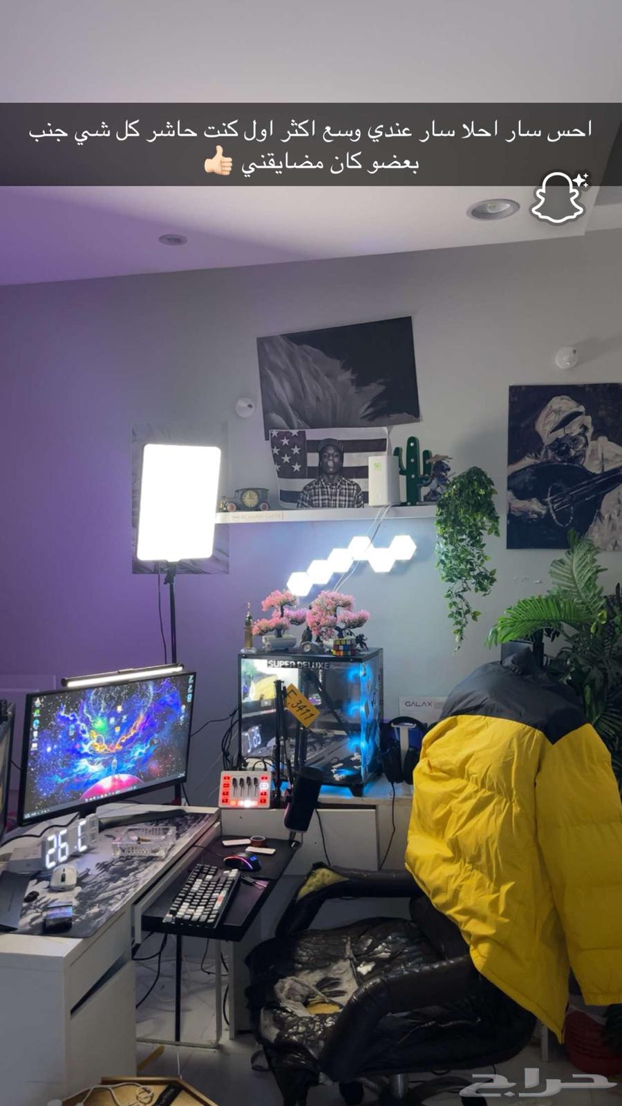 PC ست اب كامل64424535332481111