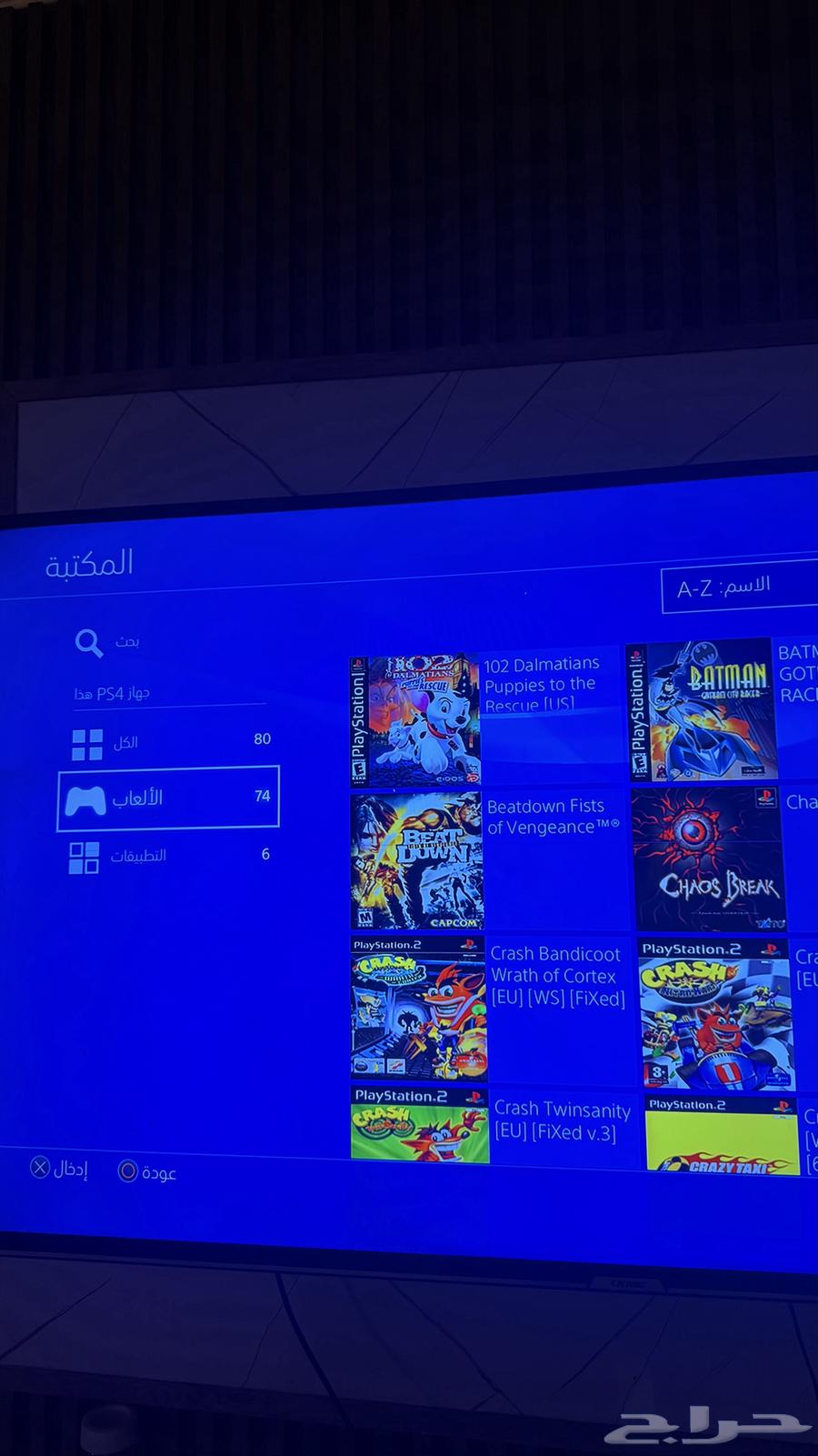 سوني 4 مهكر وفيه اكثر من 50 لعبه64419689358594112