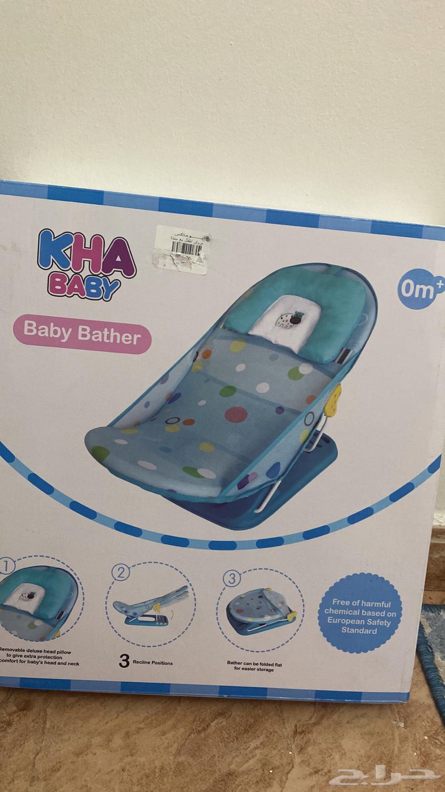 كرسي حمام للأطفال بالكرتونه جديده السعر 50ريال64420350784513110
