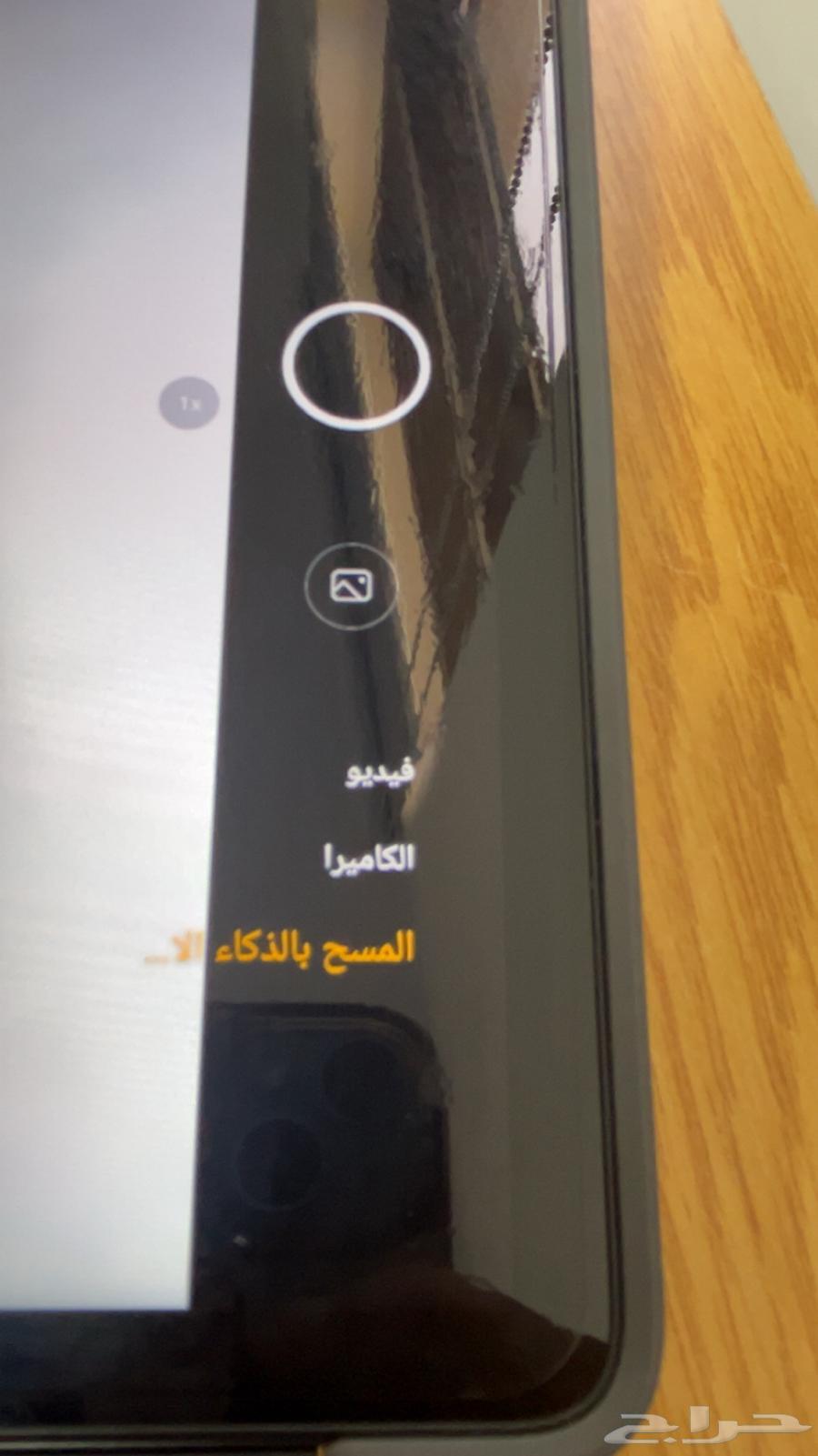 تاب لينوفو64422327160705113