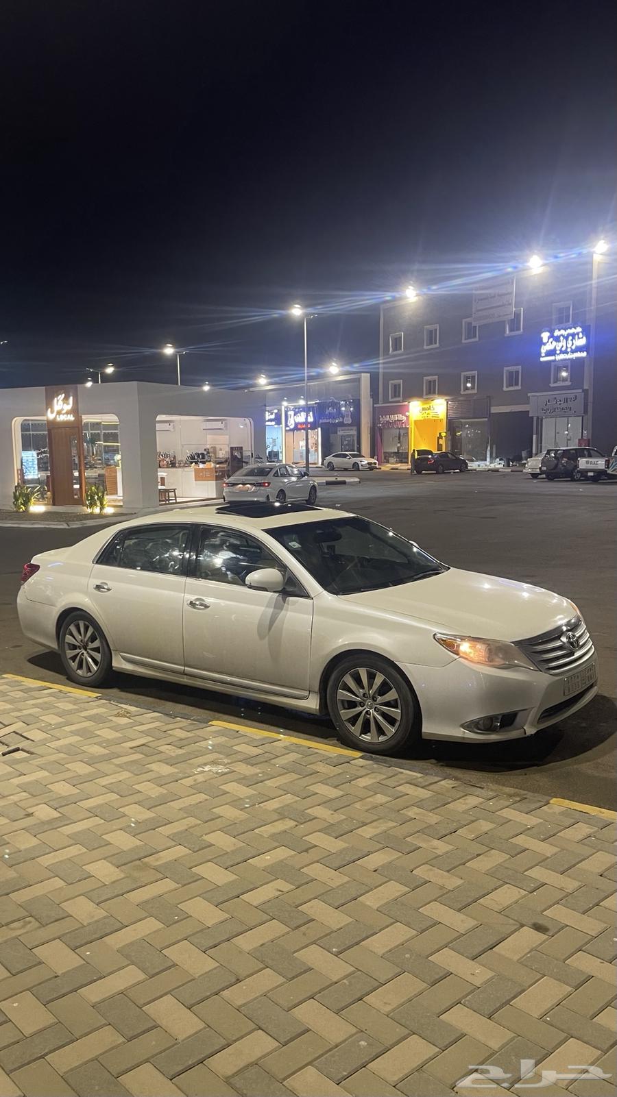 Avalon 201264585452214019111