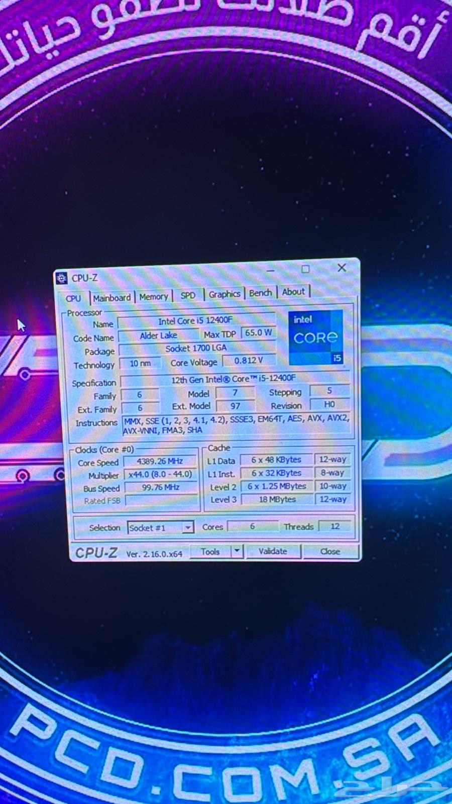 بي سي ألعاب RTX 4060 Ti جديد64423276589442114