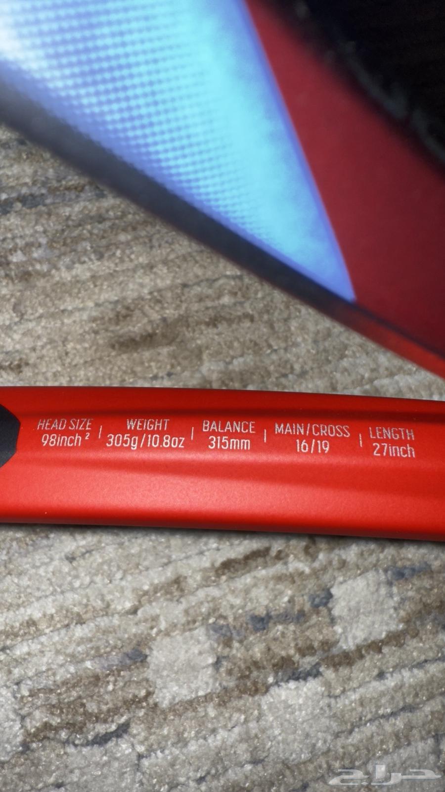 مضرب yonex vcore 2023 جديد للبيع64422353821569114