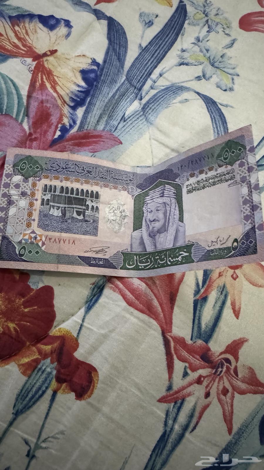للبيع 500 ريال عليها صورة الملك عبدالعزيز الله يرحمه64420027355905111