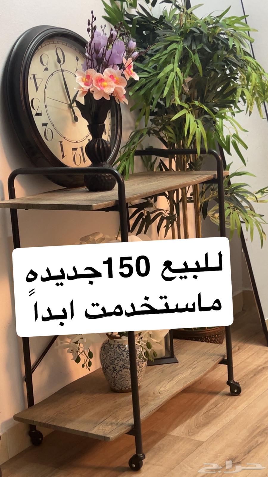 150مستعجللل المكان عنيزه64420580394498110