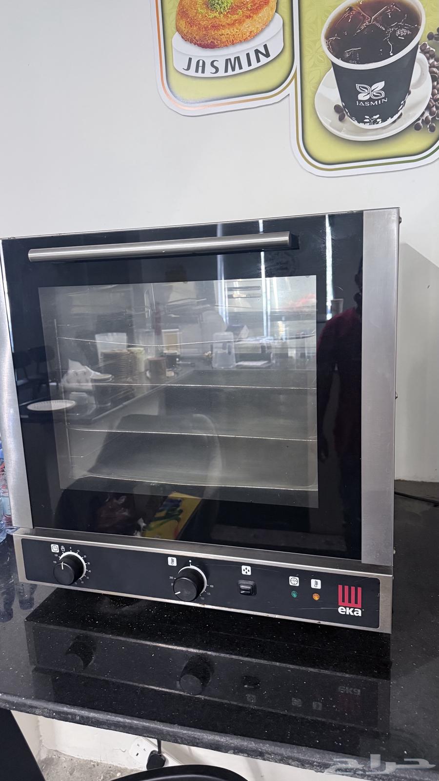 فرن هوائي للمخبوزات و مطحنة اسبرسو64422421484161113