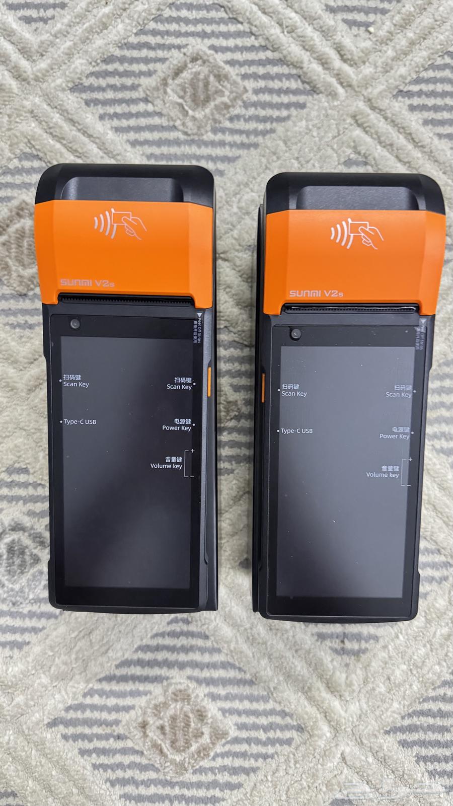 Two Sunmi v2s Devices64423542738050111