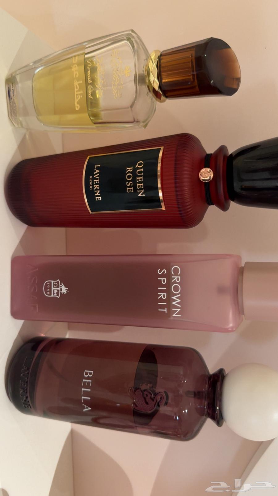 Excess used perfumes64420566730753110